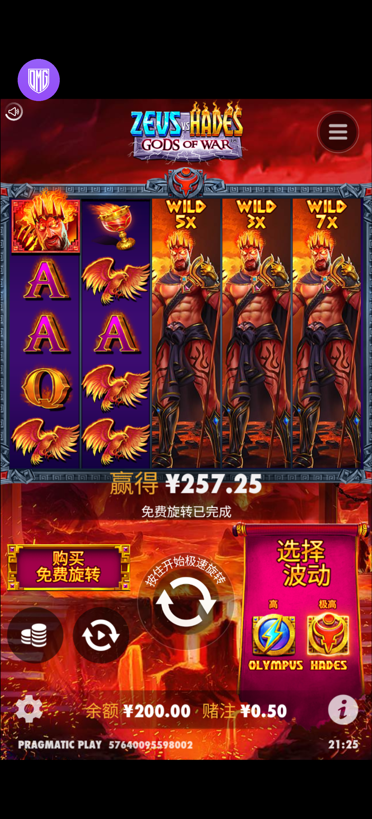 Screenshot_2025-02-08-21-25-14-68_1f74878e8d093a17bf2b27e85f606400.png