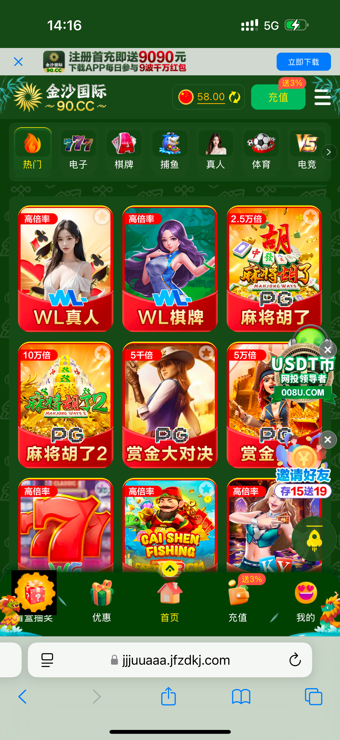 IMG_0197.png