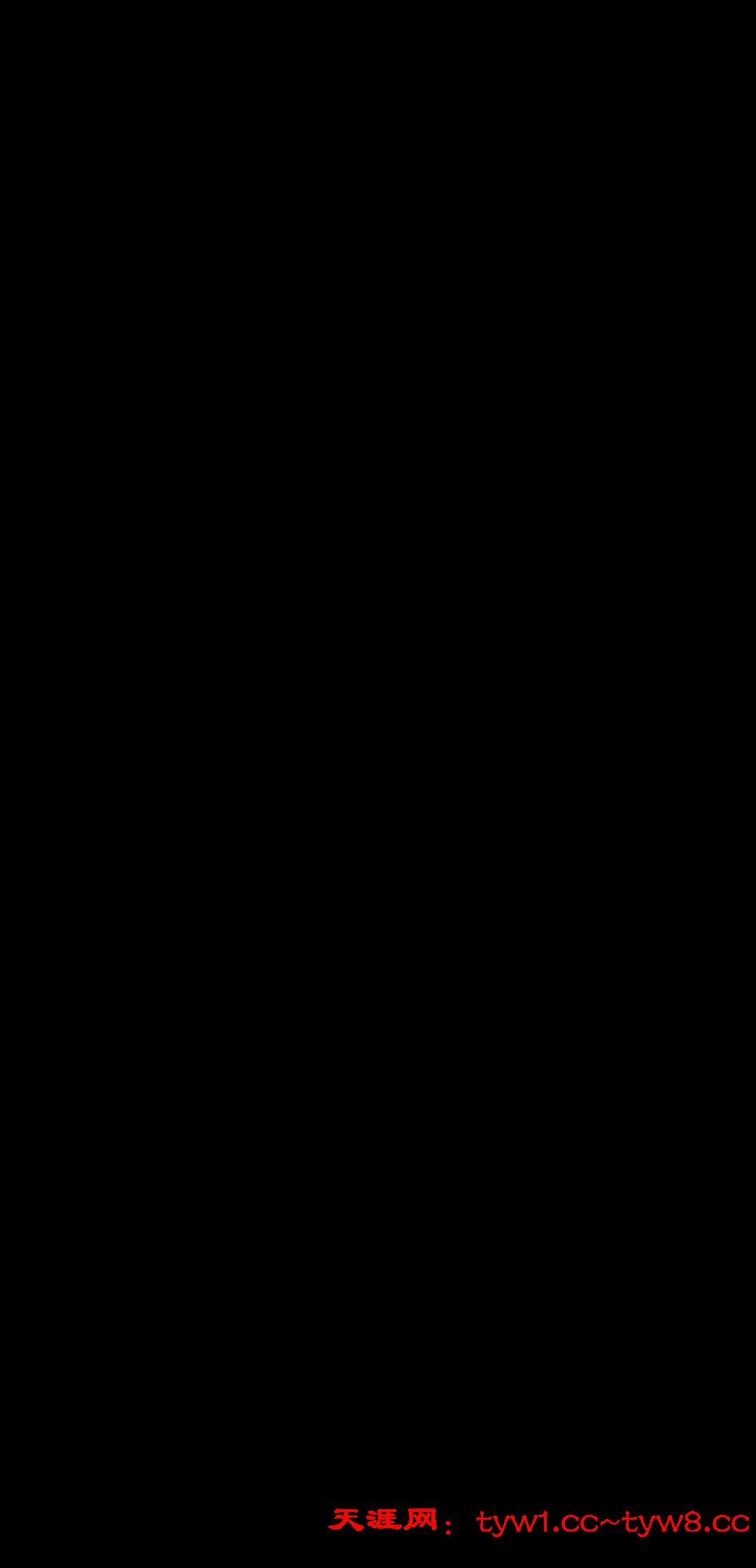 Screenshot_20251217_175051_com.android.browser.jpg