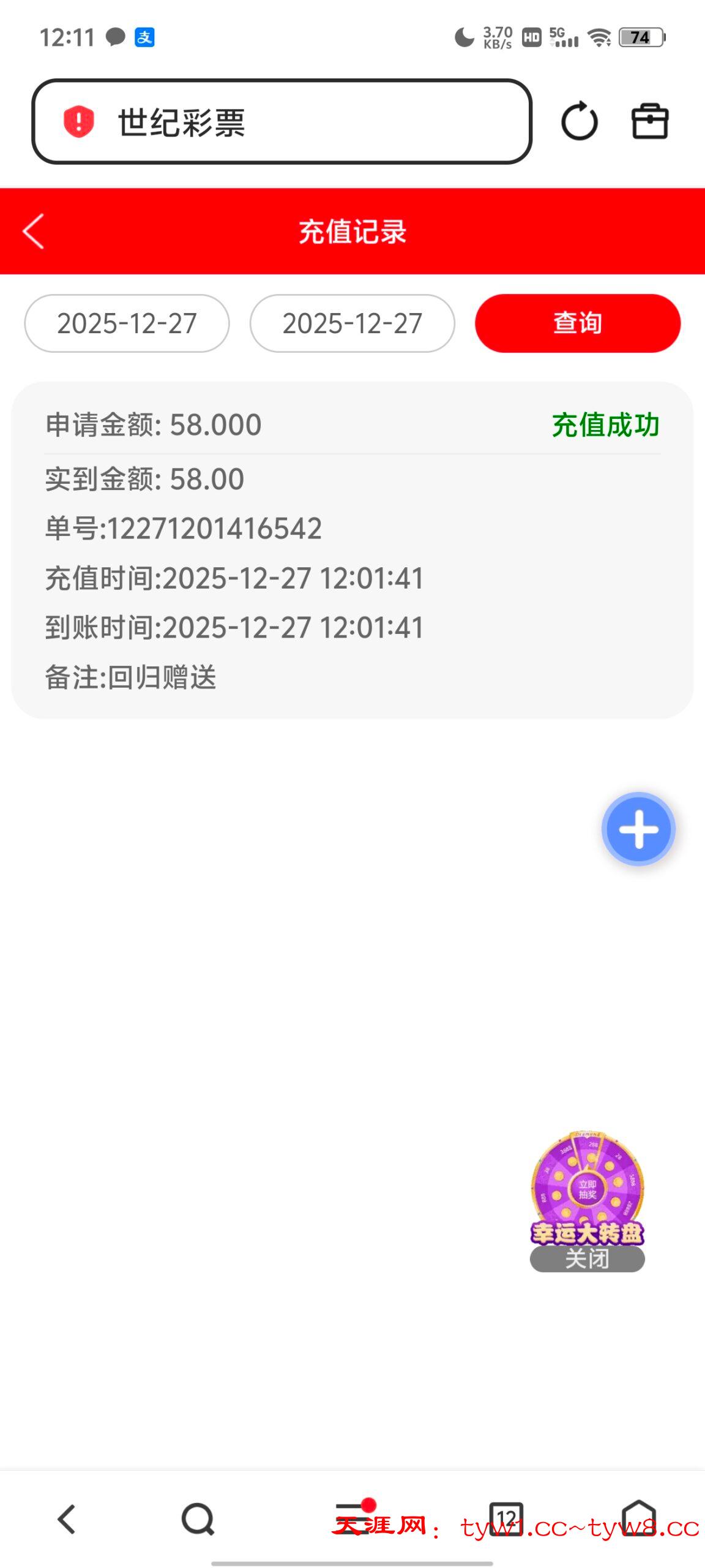 63ca58ed3d888b84f64be063fb63e10a3c8f1de96a882eaa9d2a61853d8e9d61.0.JPG