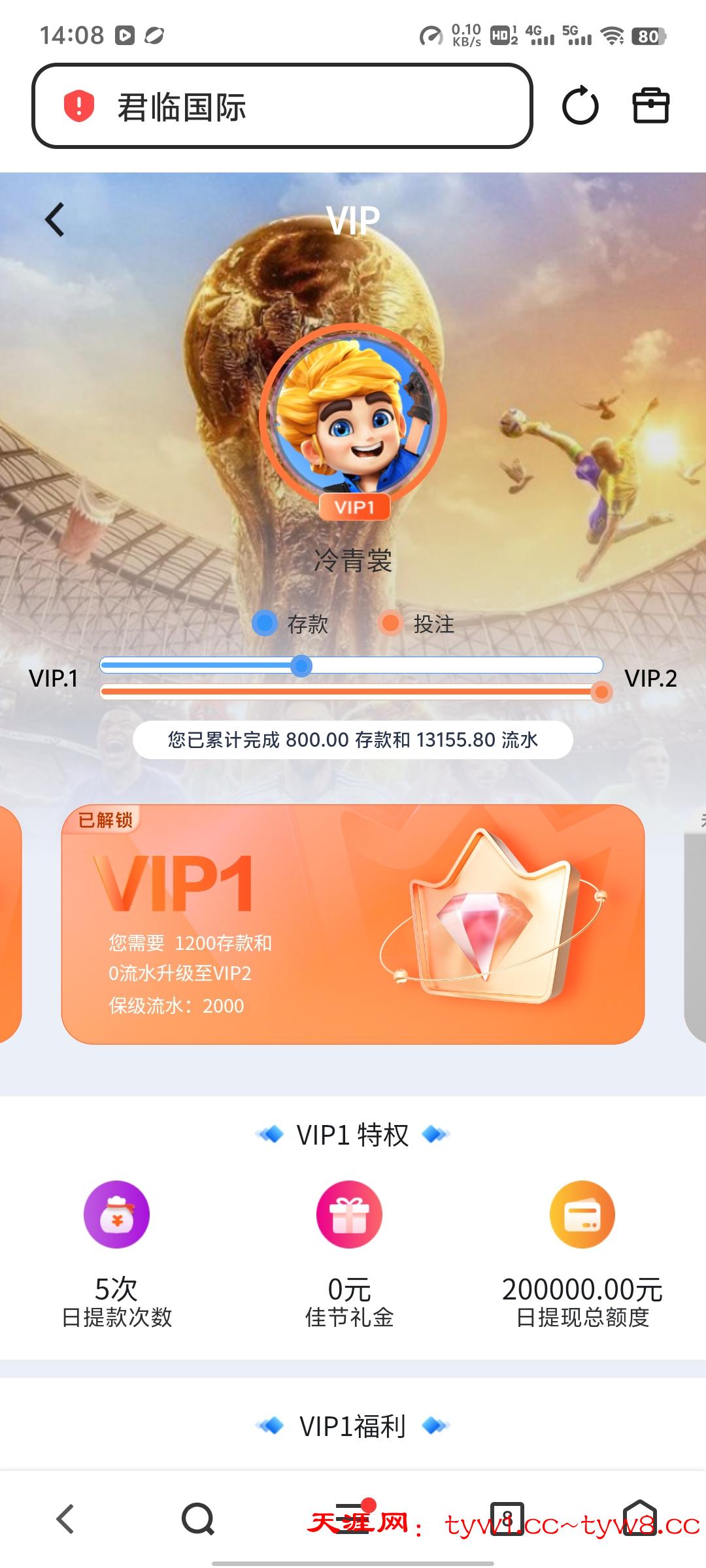 Screenshot_20260219_140818.jpg